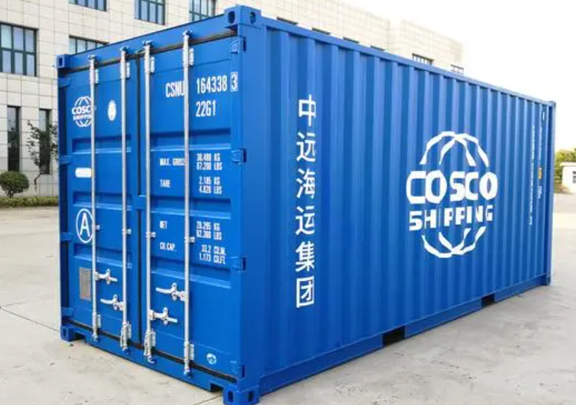 磐安20尺全新集装箱出售